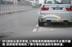 2012款 4.4T DCT 