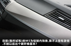 2012款 4.4T DCT 