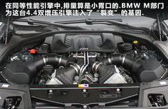 2012款 4.4T DCT 