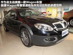 2011款 2.0 手动 舒适型