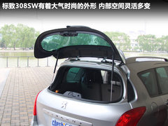 2011款 2.0 手动 舒适型
