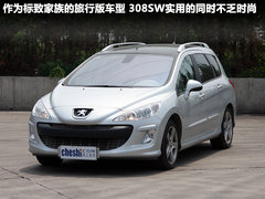 2011款 2.0 手动 舒适型