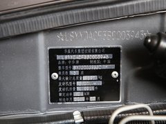 2011款 2.0 手动 豪华型