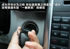 奔驰B级燃料电池车文章配图