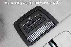 奔驰B级燃料电池车文章配图
