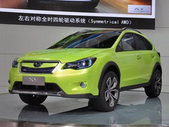 2012款 Vision_ConnectedDrive概念车 