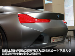 2012款 Vision_ConnectedDrive概念车 