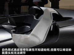 2012款 Vision_ConnectedDrive概念车 