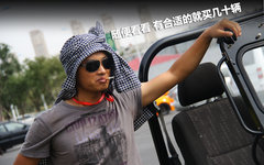 2012款 Vision_ConnectedDrive概念车 