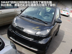 2012款 Vision_ConnectedDrive概念车 