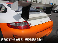 2012款 Vision_ConnectedDrive概念车 