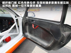 2012款 Vision_ConnectedDrive概念车 