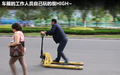 2012款 Vision_ConnectedDrive概念车 