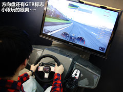 2012款 Vision_ConnectedDrive概念车 
