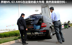 2012款 Vision_ConnectedDrive概念车 