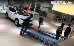 2012款 Vision_ConnectedDrive概念车 