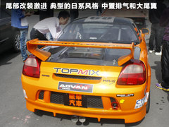 2012款 Vision_ConnectedDrive概念车 