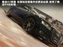 2012款 Vision_ConnectedDrive概念车 