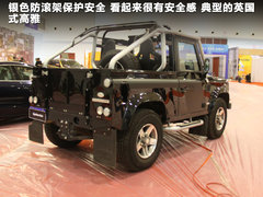 2012款 Vision_ConnectedDrive概念车 