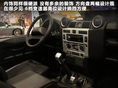 2012款 Vision_ConnectedDrive概念车 