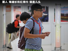 2012款 Vision_ConnectedDrive概念车 