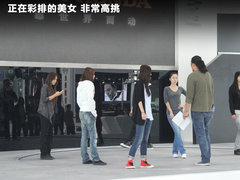 2012款 Vision_ConnectedDrive概念车 