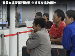 2012款 Vision_ConnectedDrive概念车 
