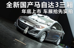 2011款 1.6 手动 舒适型