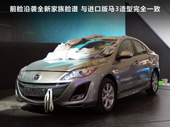 2011款 1.6 手动 舒适型