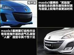 2011款 1.6 手动 舒适型