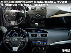 2011款 1.6 手动 舒适型