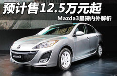 2011款 1.6 手动 舒适型