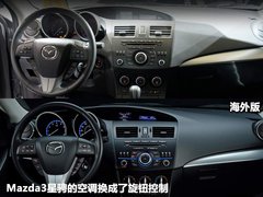 2011款 1.6 手动 舒适型