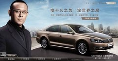 2011款 1.6 手动 舒适型