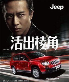 2011款 1.6 手动 舒适型