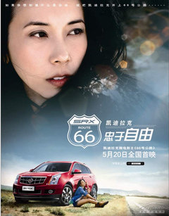 2011款 1.6 手动 舒适型