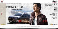 2011款 1.6 手动 舒适型