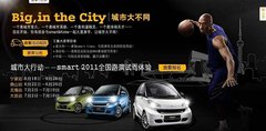 2011款 1.6 手动 舒适型