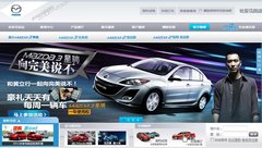 2011款 1.6 手动 舒适型