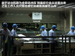 2011款 1.6 手动 舒适型