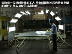2011款 1.6 手动 舒适型
