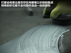 2011款 1.6 手动 舒适型