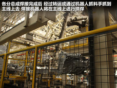 2011款 1.6 手动 舒适型