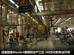 2011款 1.6 手动 舒适型