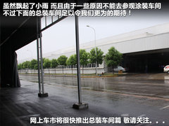 2011款 1.6 手动 舒适型