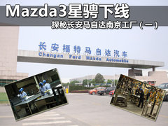 2011款 1.6 手动 舒适型