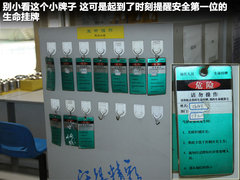 2011款 1.6 手动 舒适型