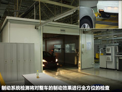 2011款 1.6 手动 舒适型