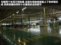 2011款 1.6 手动 舒适型