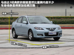 2011款 1.6 手动 舒适型